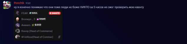 1747235683892.png