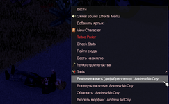 1757352771976.png