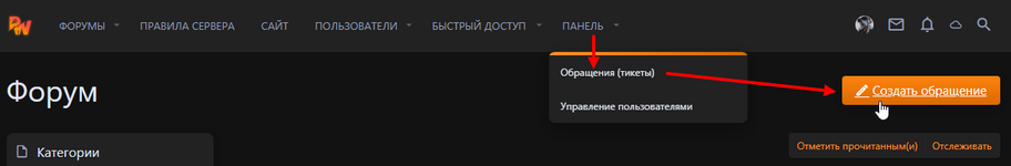 1757352868249.png
